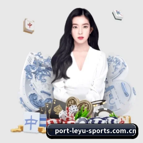乐鱼体育 APP