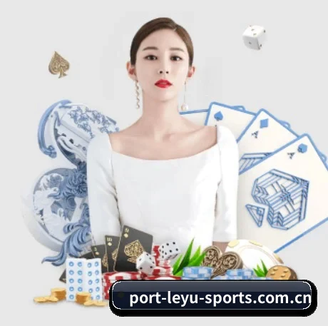 乐鱼体育 APP 界面